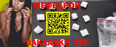 MDMA Premium VHQ Кинель