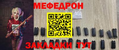 МДМА Кингисепп