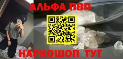 МДМА Кингисепп