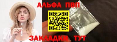 дмт Кимры