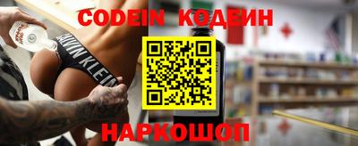 МДМА Кингисепп