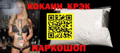 MDMA Premium VHQ Кинель