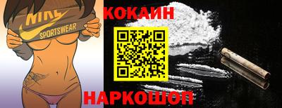 мдма Тверь