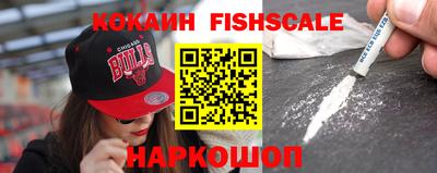MDMA Premium VHQ Кинель