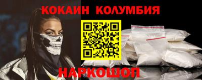 бутират Татарск
