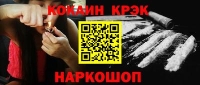 МДМА Кингисепп