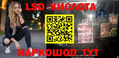 дмт Кимры