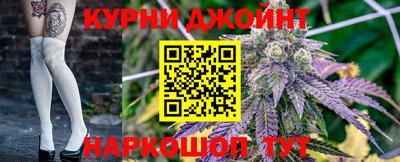 дмт Кимры