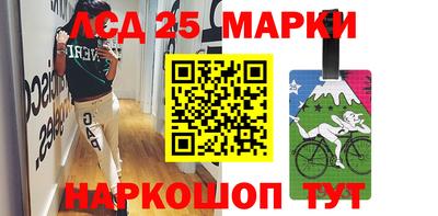 дмт Кимры