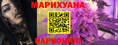 МДМА Кингисепп