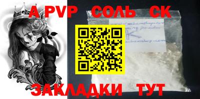 MDMA Premium VHQ Кинель