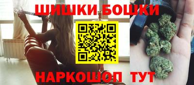 ГАЛЛЮЦИНОГЕННЫЕ ГРИБЫ Тара