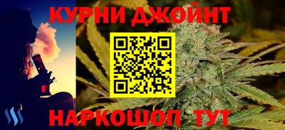 дмт Кимры