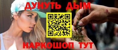 дмт Кимры