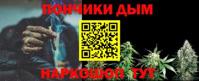 дмт Кимры