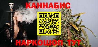 МДМА Кингисепп