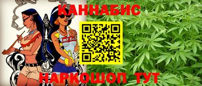 МДМА Кингисепп