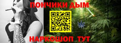 MDMA Premium VHQ Кинель