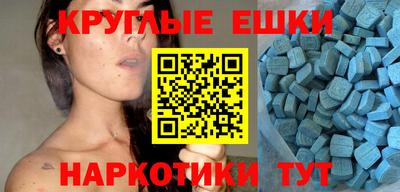 дмт Кимры