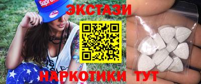 дмт Кимры