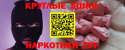 MDMA Premium VHQ Кинель