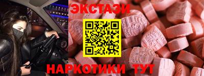 дмт Кимры