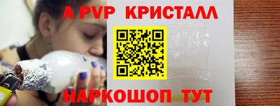 MDMA Premium VHQ Кинель