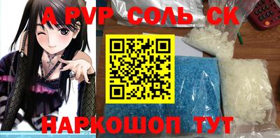 MDMA Premium VHQ Кинель