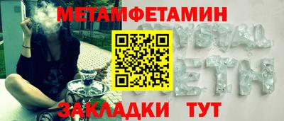 MDMA Premium VHQ Кинель
