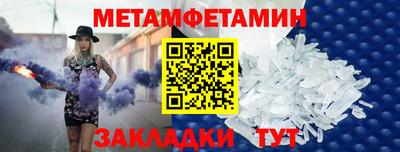 дмт Кимры