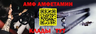 MDMA Premium VHQ Кинель