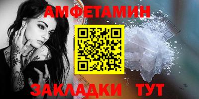 дмт Кимры