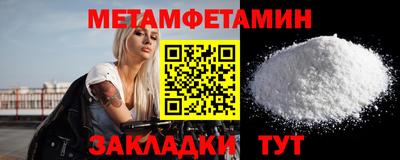 MDMA Premium VHQ Кинель