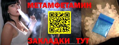 MDMA Premium VHQ Кинель