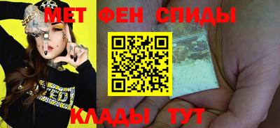 MDMA Premium VHQ Кинель
