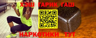 MDMA Premium VHQ Кинель