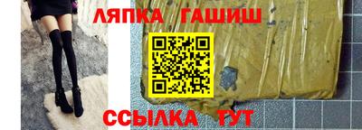 MDMA Premium VHQ Кинель