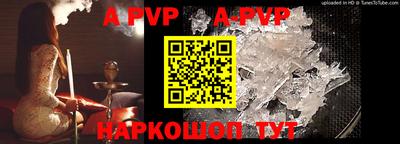 MDMA Premium VHQ Кинель
