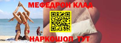 дмт Кимры