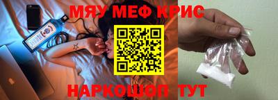 дмт Кимры